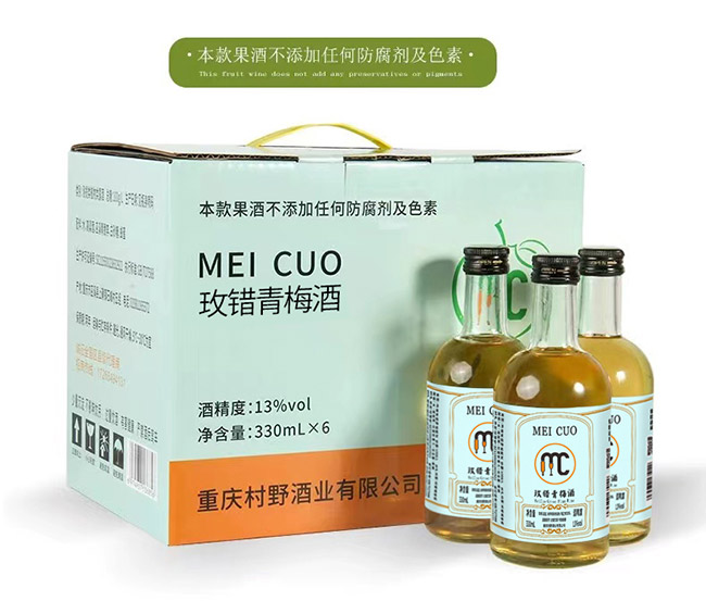 õe(cu)÷ơ13 330ml