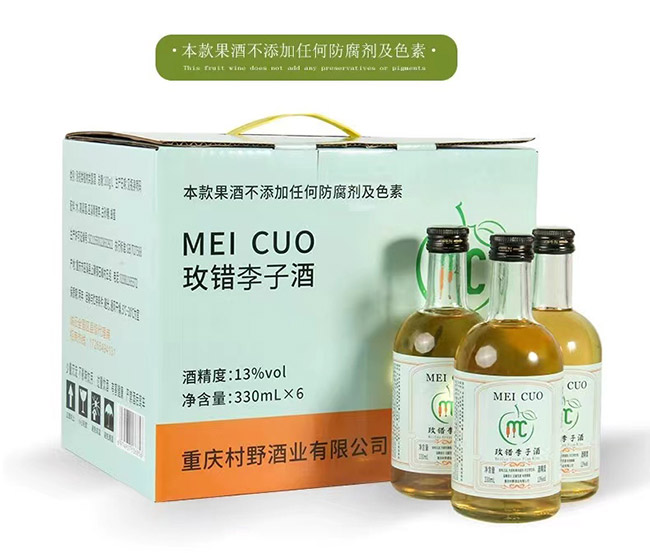 õeӾơ13 330ml