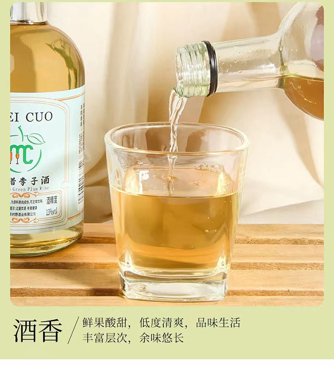 õeӾơ13 330ml