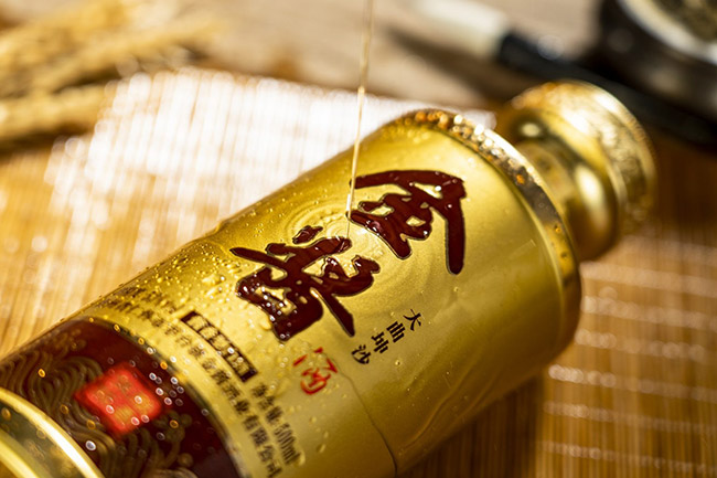 uơ u͡53 500ml