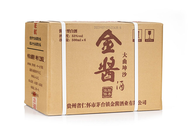 uơ u͡53 500ml