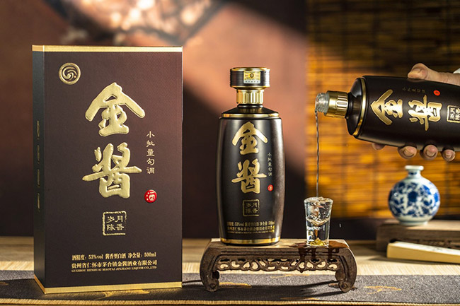 uơq u͡53 500ml