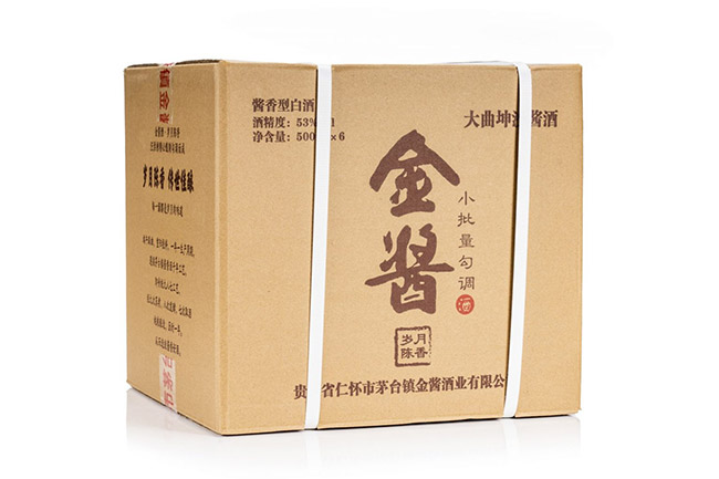uơq u͡53 500ml