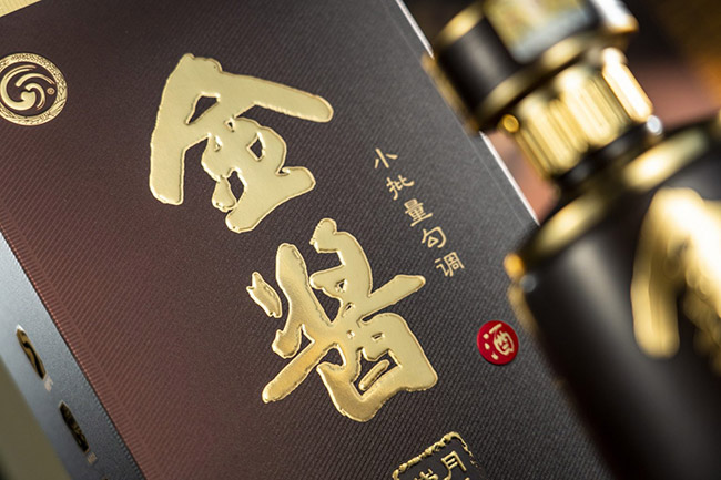 uơq u͡53 500ml