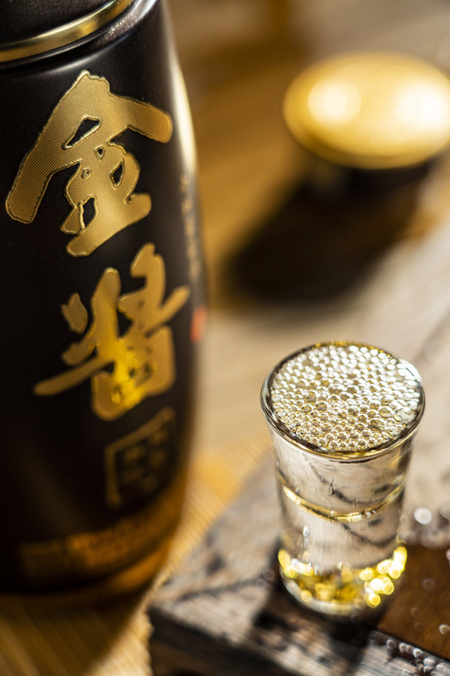 uơq u͡53 500ml