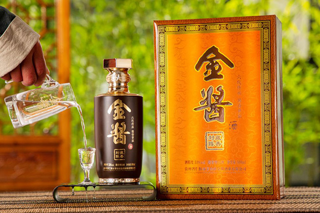 uơ u͡53 500ml