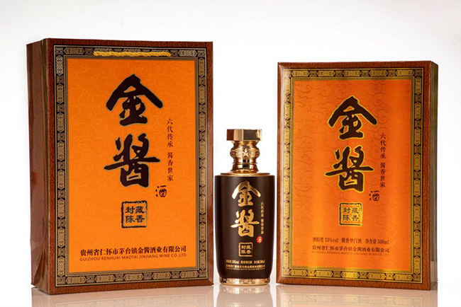 uơ u͡53 500ml