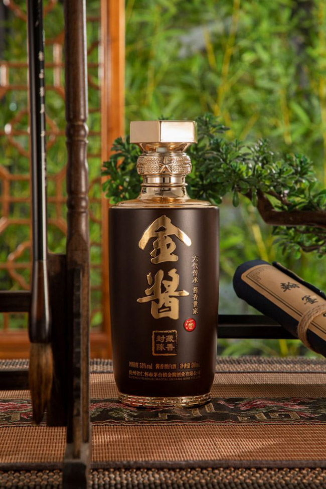 uơ u͡53 500ml