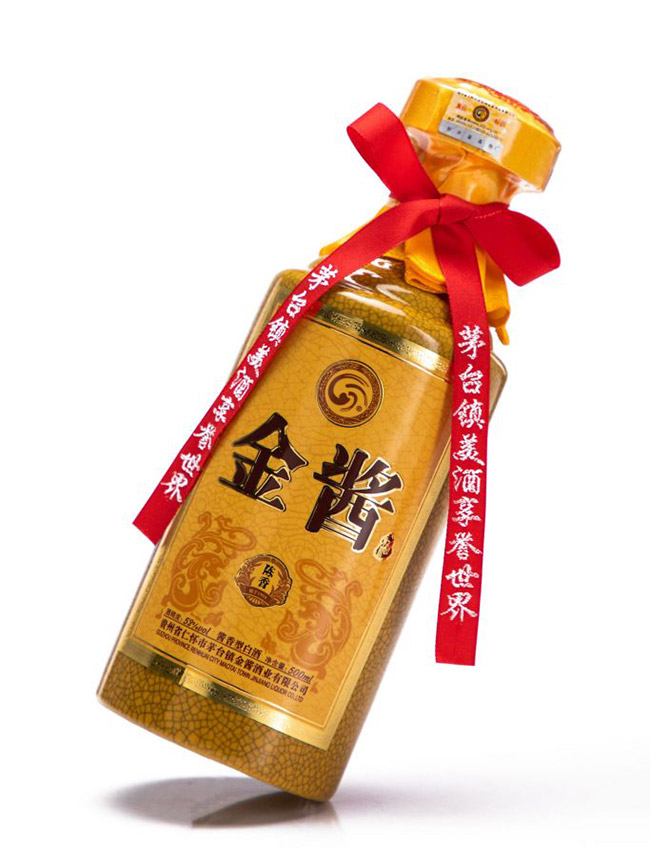 u u͡53 500ml
