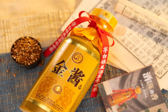 u u͡53 500ml